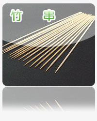 ���@�|���@�̔��@���񂲋��@���ы�