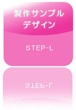 �����^�T���v���f�U�C��