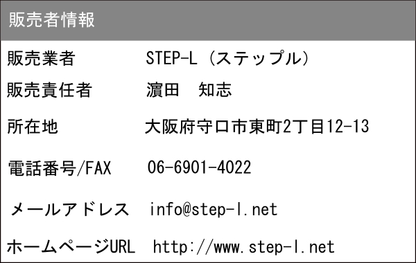 �����^�̃T���v��